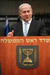 Outgoing Prime Minister Leterme visit in Israel